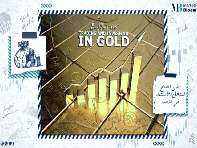 مقایسه استاندارد طلا و ارز فیات